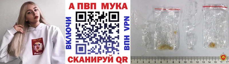 NBOMe Чердынь