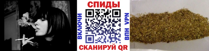 Бутират Butirat  Чердынь 