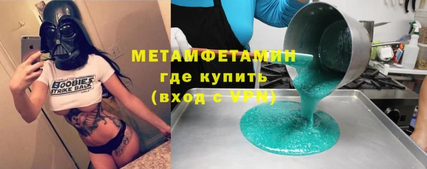 MDMA Premium VHQ Горняк