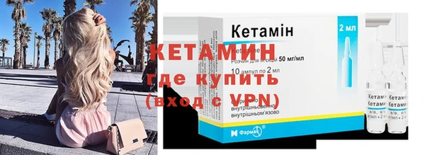 MDMA Premium VHQ Горняк
