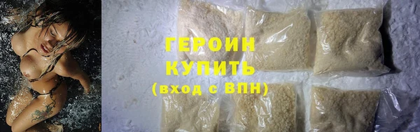 MDMA Premium VHQ Горняк