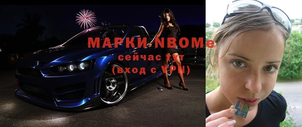 MDMA Premium VHQ Горняк