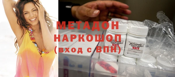 MDMA Premium VHQ Горняк