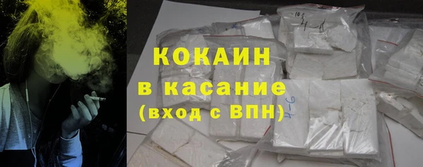 MDMA Premium VHQ Горняк