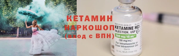 MDMA Premium VHQ Горняк