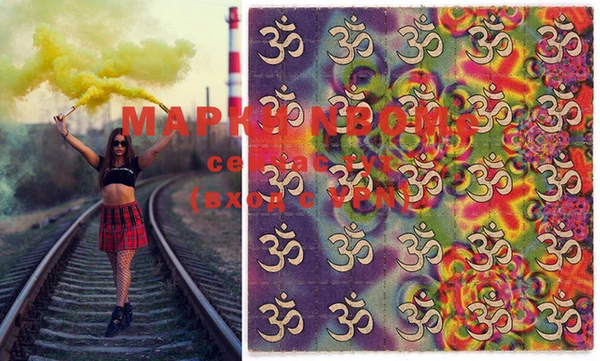 MDMA Premium VHQ Горняк