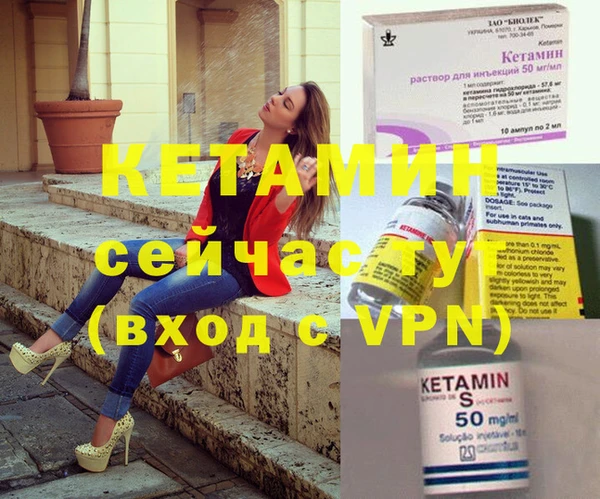 MDMA Premium VHQ Горняк