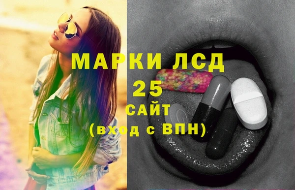 MDMA Premium VHQ Горняк