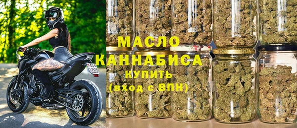 кокаин премиум Горно-Алтайск