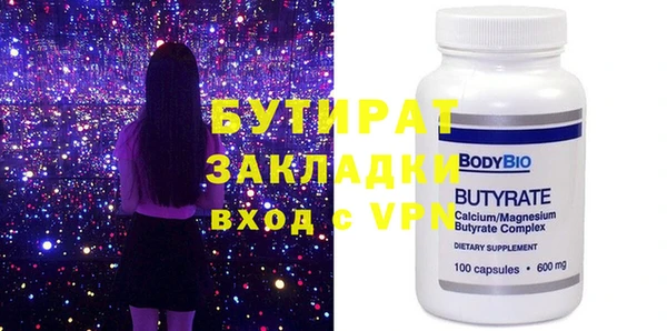 кокаин премиум Горно-Алтайск