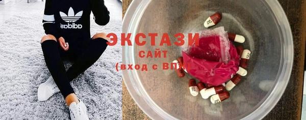 MDMA Premium VHQ Горняк