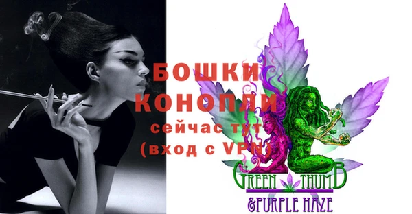 MDMA Premium VHQ Горняк