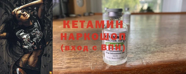 MDMA Premium VHQ Горняк