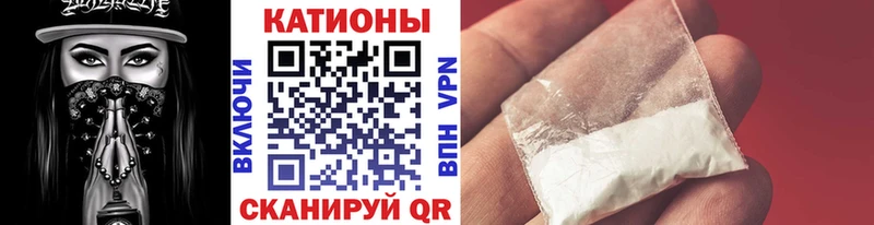 Мефедрон 4 MMC  где купить наркотик  Чердынь 