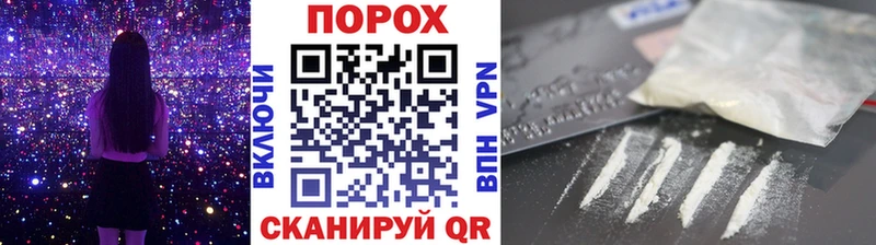 МЕТАМФЕТАМИН пудра  магазин    Чердынь 
