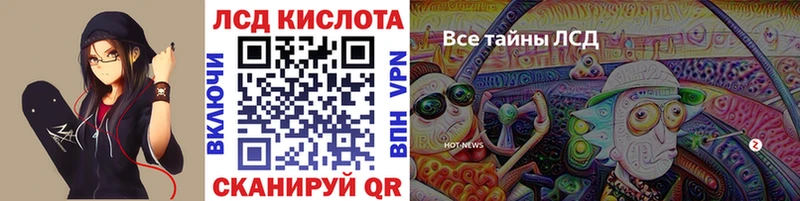 наркота  mega сайт  Марки NBOMe 1,8мг  Чердынь 