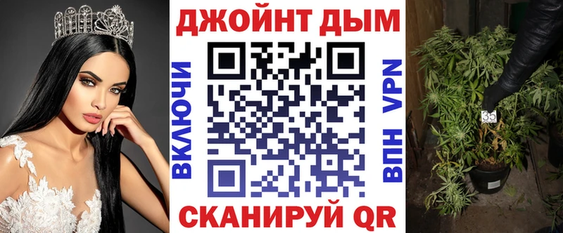 Марихуана ГИДРОПОН  купить закладку  Чердынь 